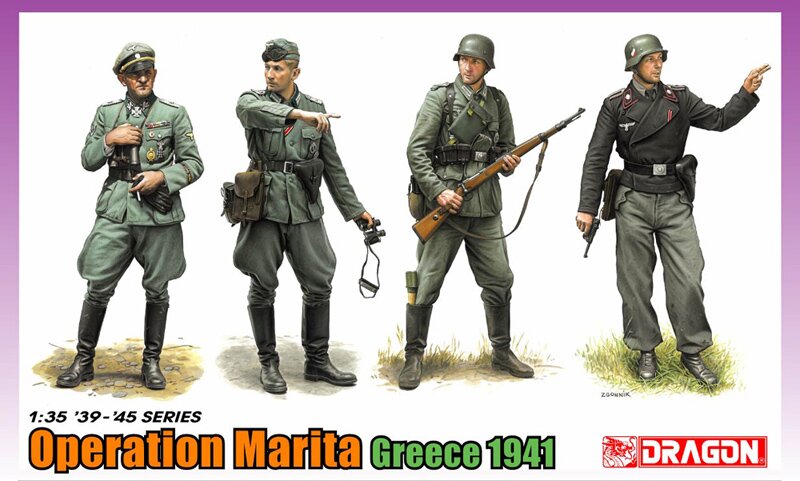 модель Операция Марита Греция 1941